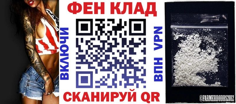 Купить где  Знаменск  АМФЕТАМИН 98% 