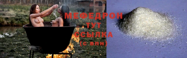 apvp Заволжье