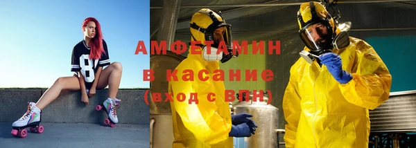 apvp Заволжье