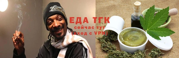 apvp Заволжье