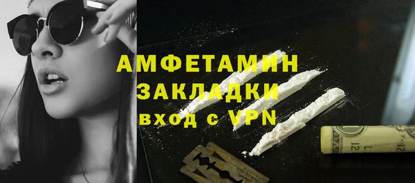 героин Зеленокумск