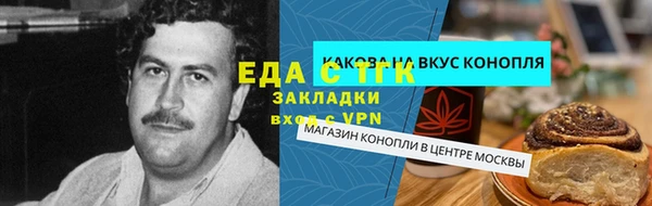 apvp Заволжье