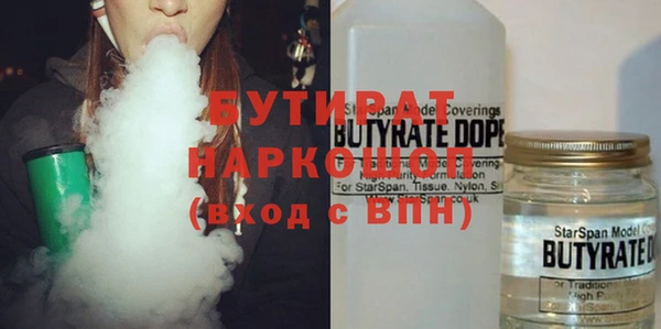 гашик Зерноград