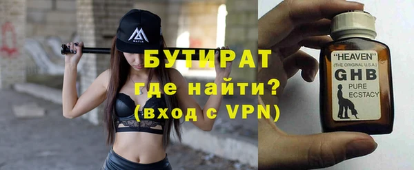 гашик Зерноград