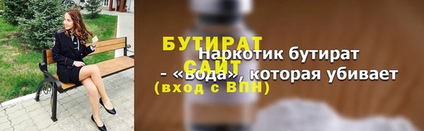 apvp Заволжье