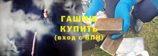 гашик Зерноград