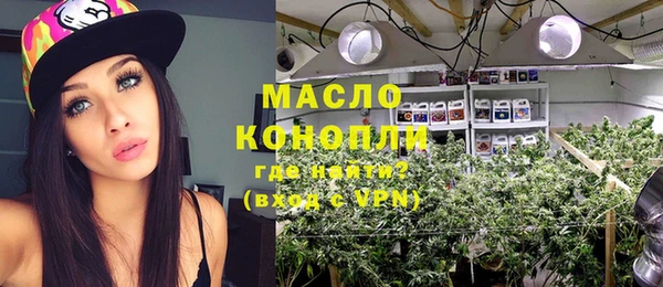 apvp Заволжье