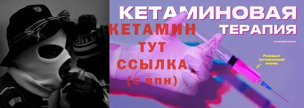 apvp Заволжье