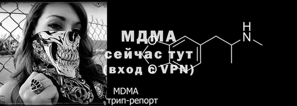 apvp Заволжье