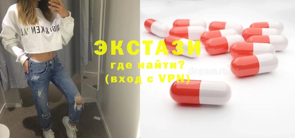 кокаин перу Заволжск