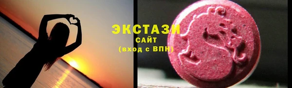 кокаин перу Заволжск
