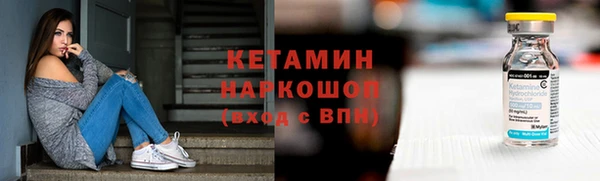 мдма Заводоуковск