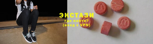 кокаин перу Заволжск