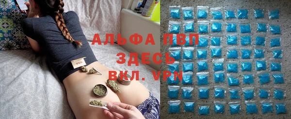 мдма Заводоуковск