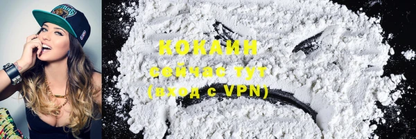 apvp Заволжье