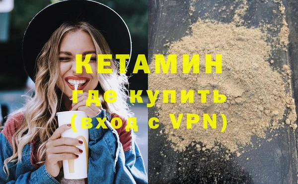 не бодяженный Зеленодольск