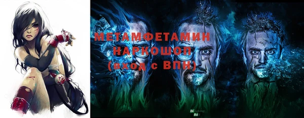 apvp Заволжье