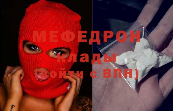 героин Зеленокумск